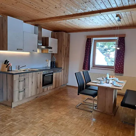 דירה Waldruhe By Interhome
