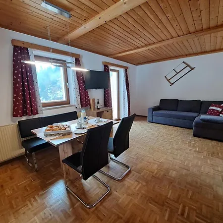 Waldruhe By Interhome * אאופאך